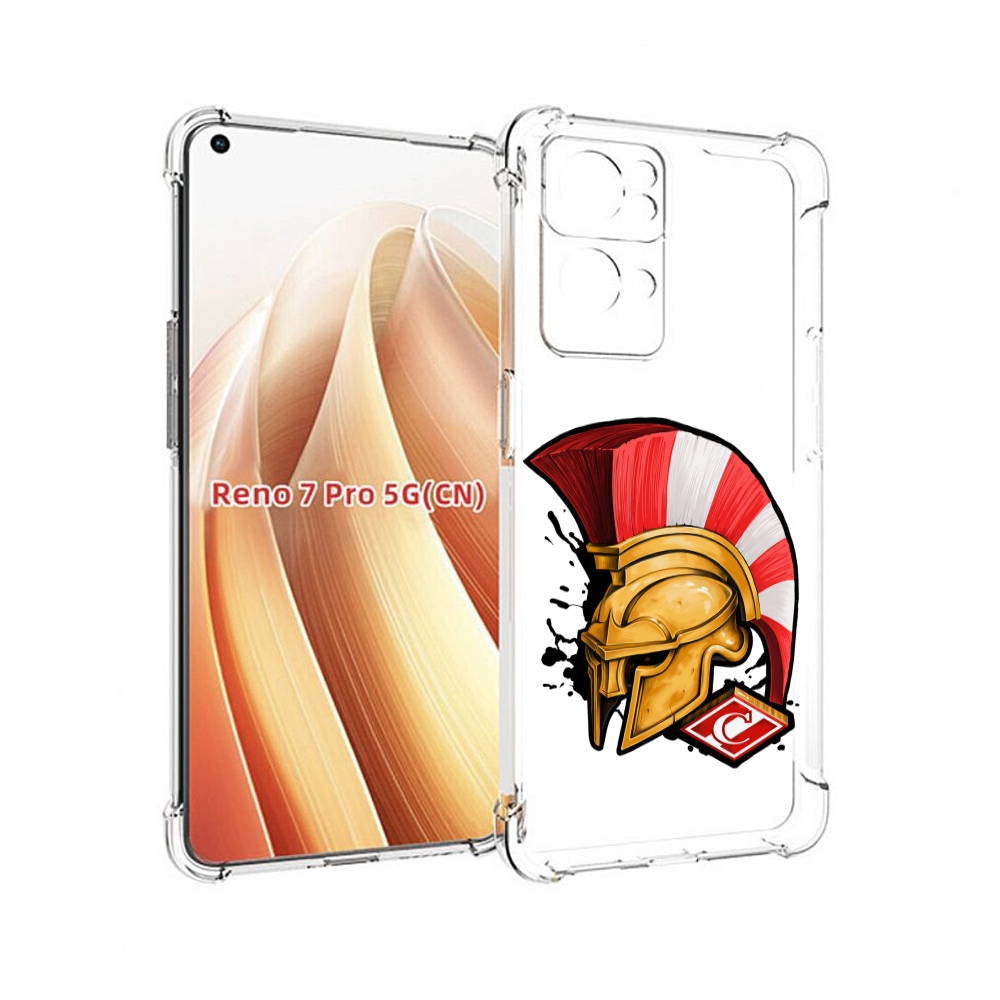 

Чехол MyPads ФК спартак шлем для OPPO Reno7 Pro 5G, Прозрачный, Tocco