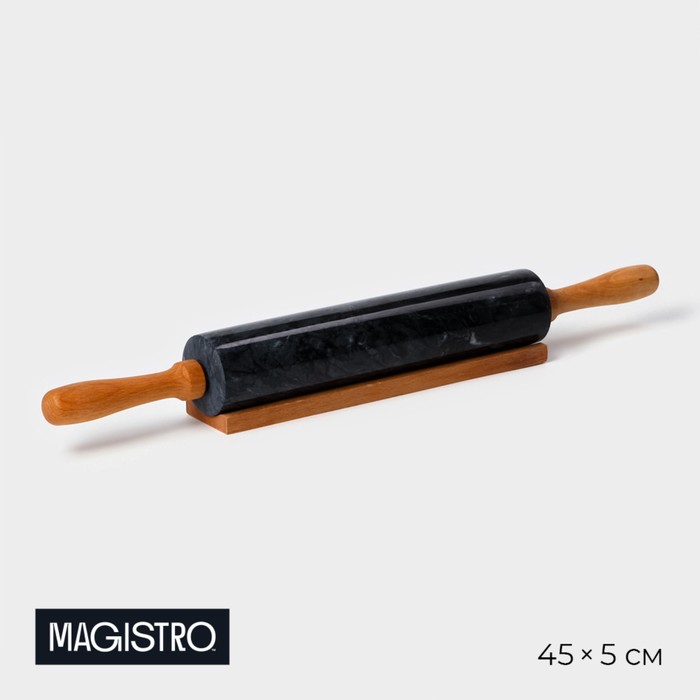 Скалка из мрамора Magistro, с подставкой, 45х5 см, цвет черный