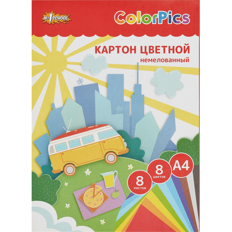 

Картон цветной №1School 8л.8цв.А4 немелованный ColorPics в папке, Разноцветный