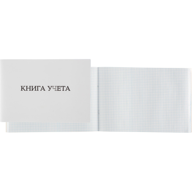 

Книга учета Attache альбомная А4 клетка 96л, скоба, картон, офсет