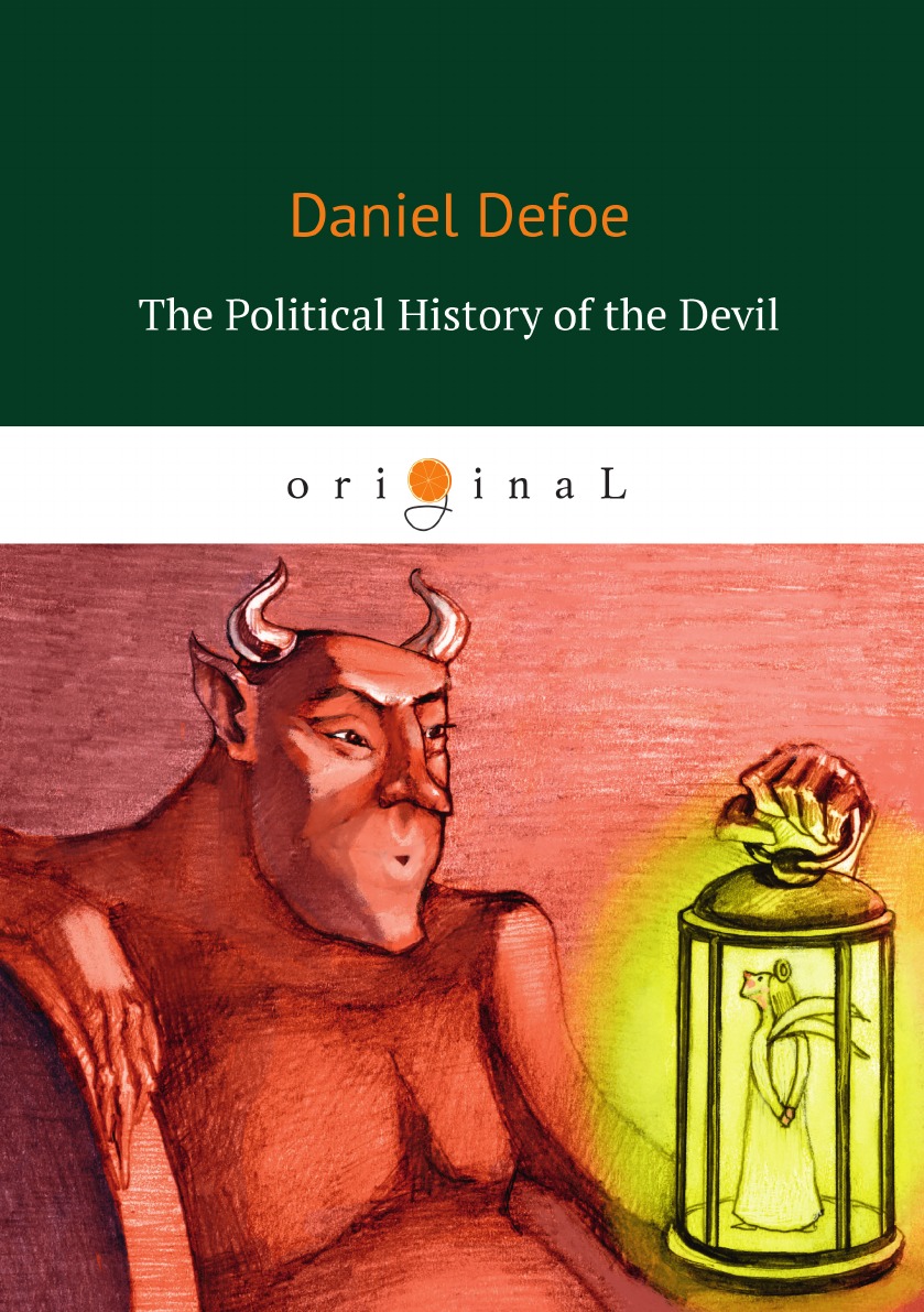 

The Political History of the Devil Политическая история дьявола