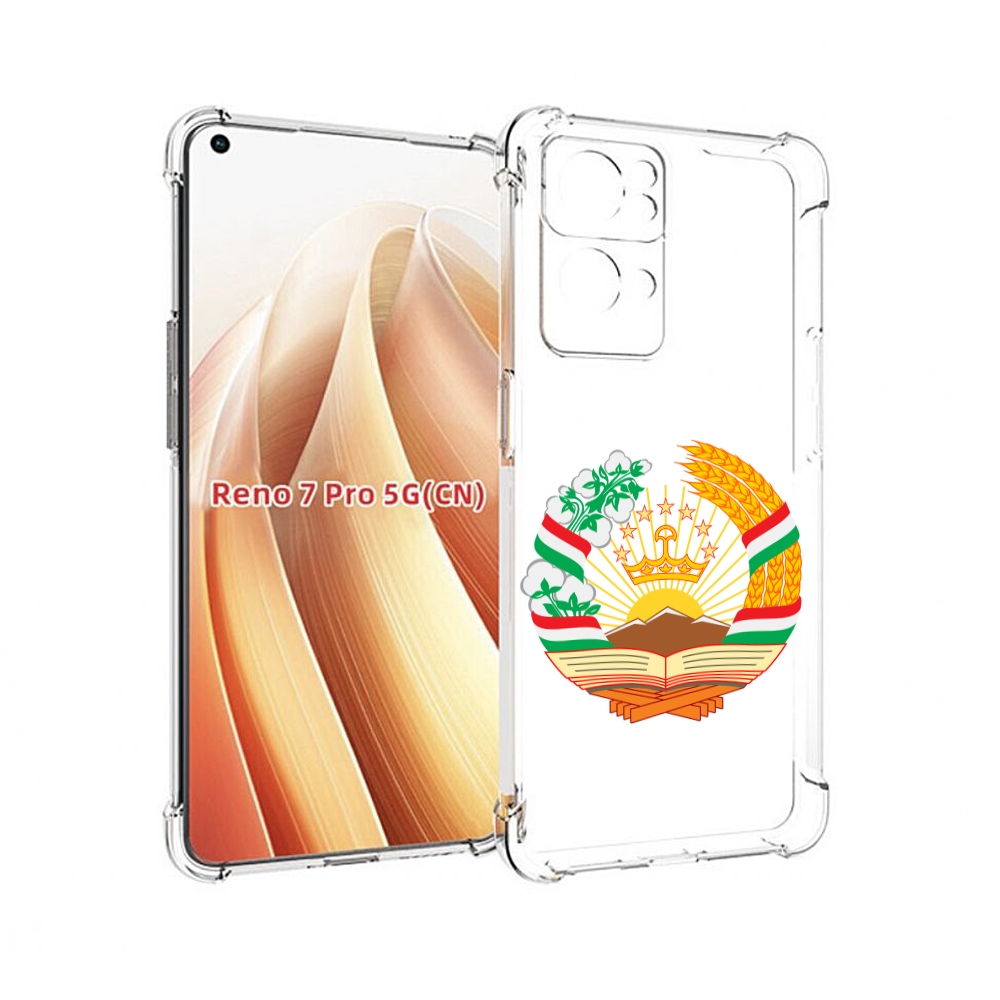 

Чехол MyPads герб-таджикистана для OPPO Reno7 Pro 5G, Прозрачный, Tocco