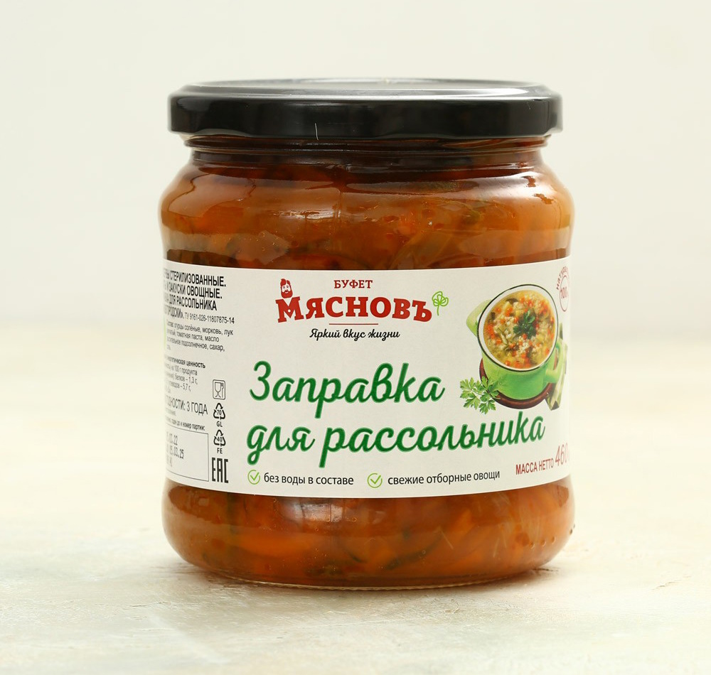 Заправка МясновЪ БУФЕТ для рассольника 460 г