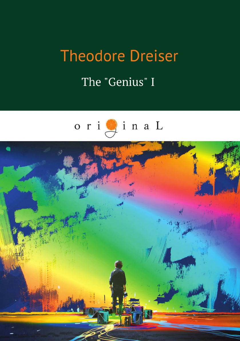 

The Genius I «Гений» I