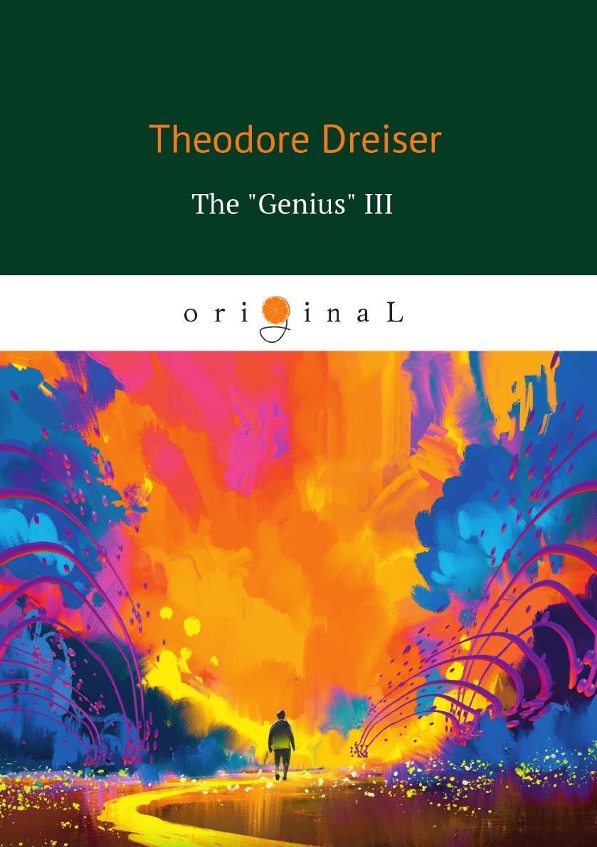 

The Genius III «Гений» III