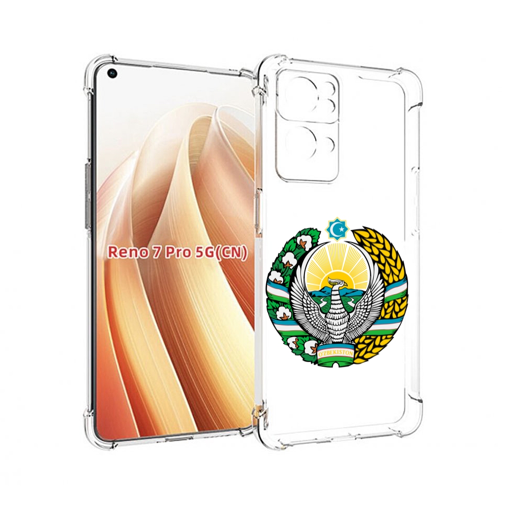 

Чехол MyPads герб-узбекистана для OPPO Reno7 Pro 5G, Прозрачный, Tocco