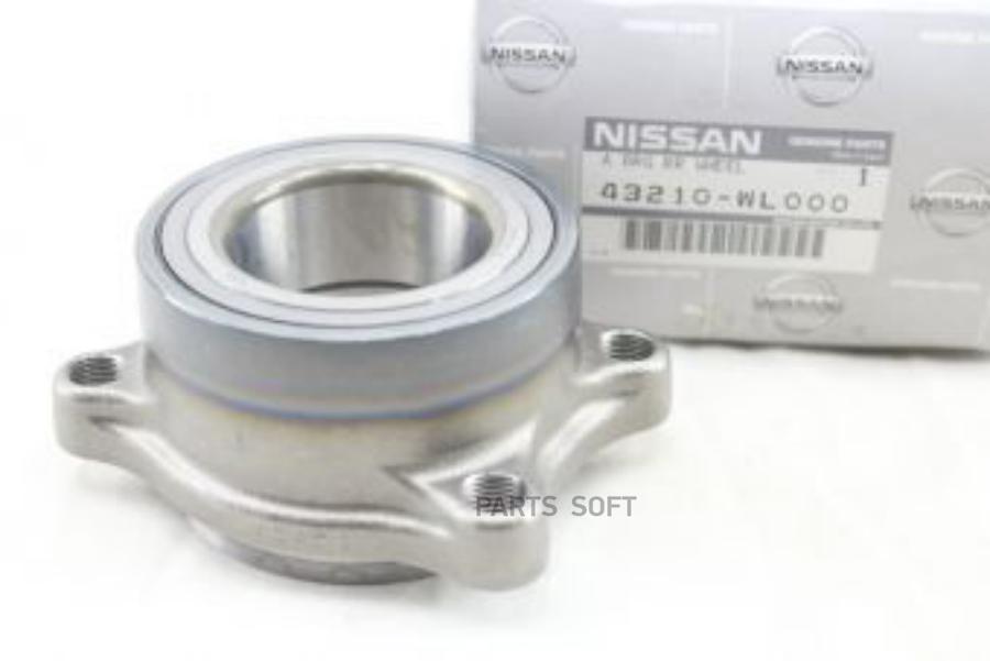 

Подшипник Ступицы Nissan 43210wl000 Infinity Fx 35/45 Зад. Ступица NISSAN арт. 43210WL000