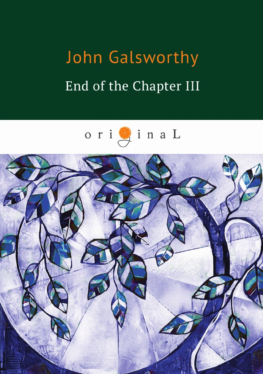 

End of the Chapter III Конец главы III