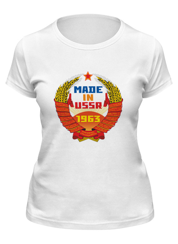 

Футболка женская Printio Сделано в ссср. 1963 белая XL, Белый, Сделано в ссср. 1963