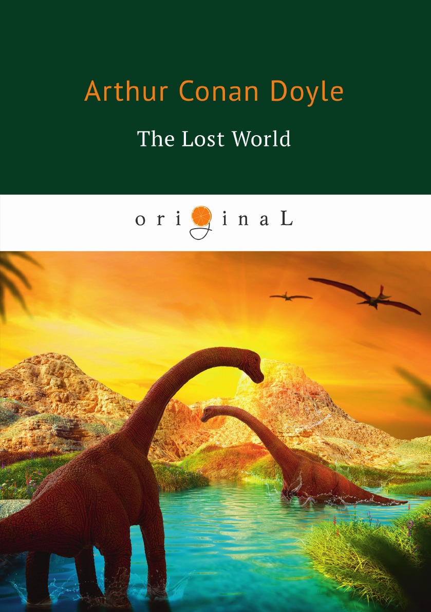 

The Lost World Затерянный мир