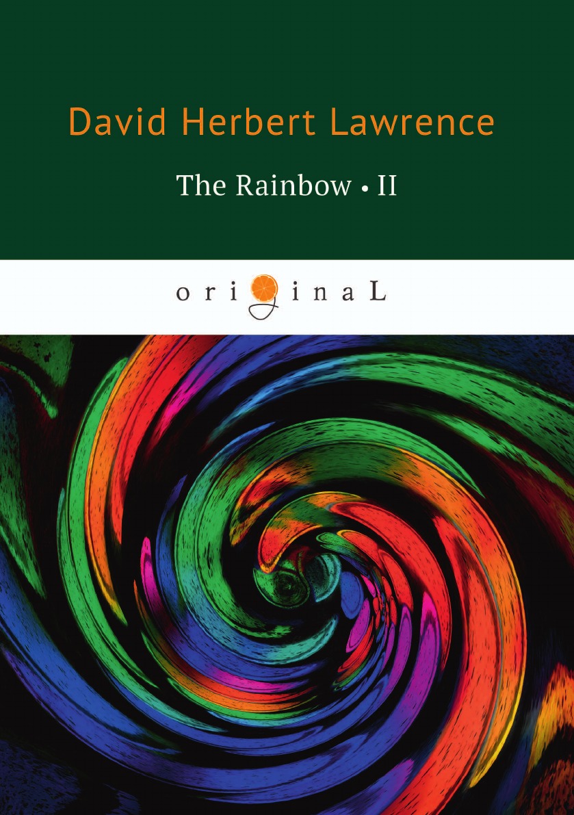 

The Rainbow II Радуга II