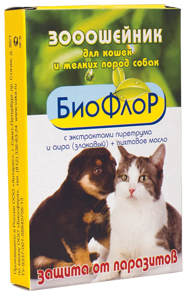 фото Ошейник для кошек и собак против клещей, комаров, мошек, мух биофлор прозрачный, 35 см