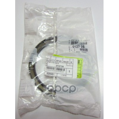 

Сальник Peugeot 012728 Peugeot/Samand Peugeot-Citroen арт. 012728