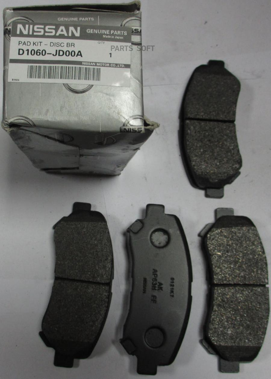 

Тормозные колодки NISSAN дисковые D1060JD00A
