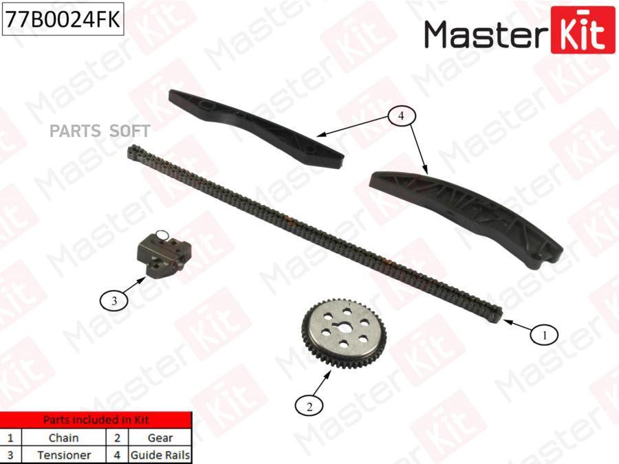 

Комплект Цепи Грм Kia Cee'D 1.6 Cvvt G4fa/G4fc 12- 77b0024fk MasterKit арт. 77B0024FK