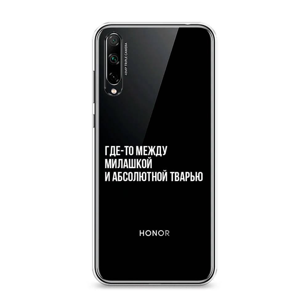 

Чехол Awog на Honor 30i "Почти милашка", Разноцветный, 6104050-6