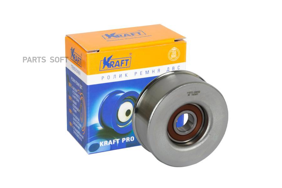 

Натяжной ролик приводного ремня Nissan Murano (05-08), X-Trail (01-15)