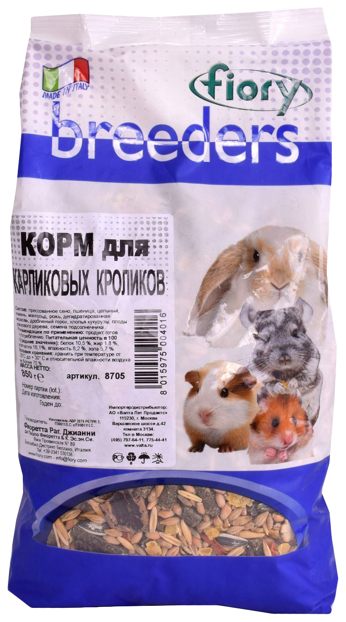 

Сухой корм для кроликов FIORY Breeders, 850 г, Breeders