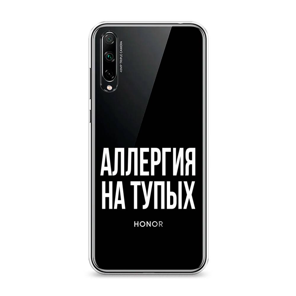

Чехол Awog на Honor 30i "Аллергия на тупых", Разноцветный, 6104050-6
