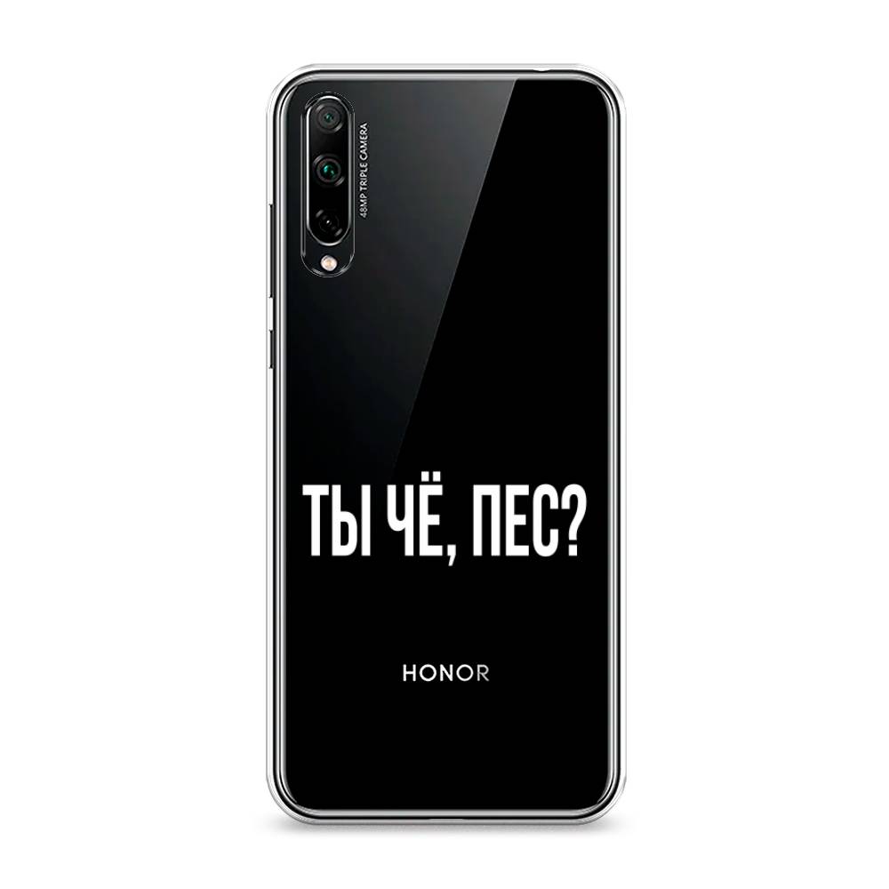 Чехол Awog  на Honor 30i 