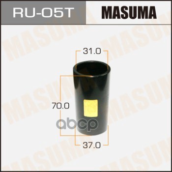 

MASUMA RU05T Оправка для выпрессовки с-б.37x31x70 1шт