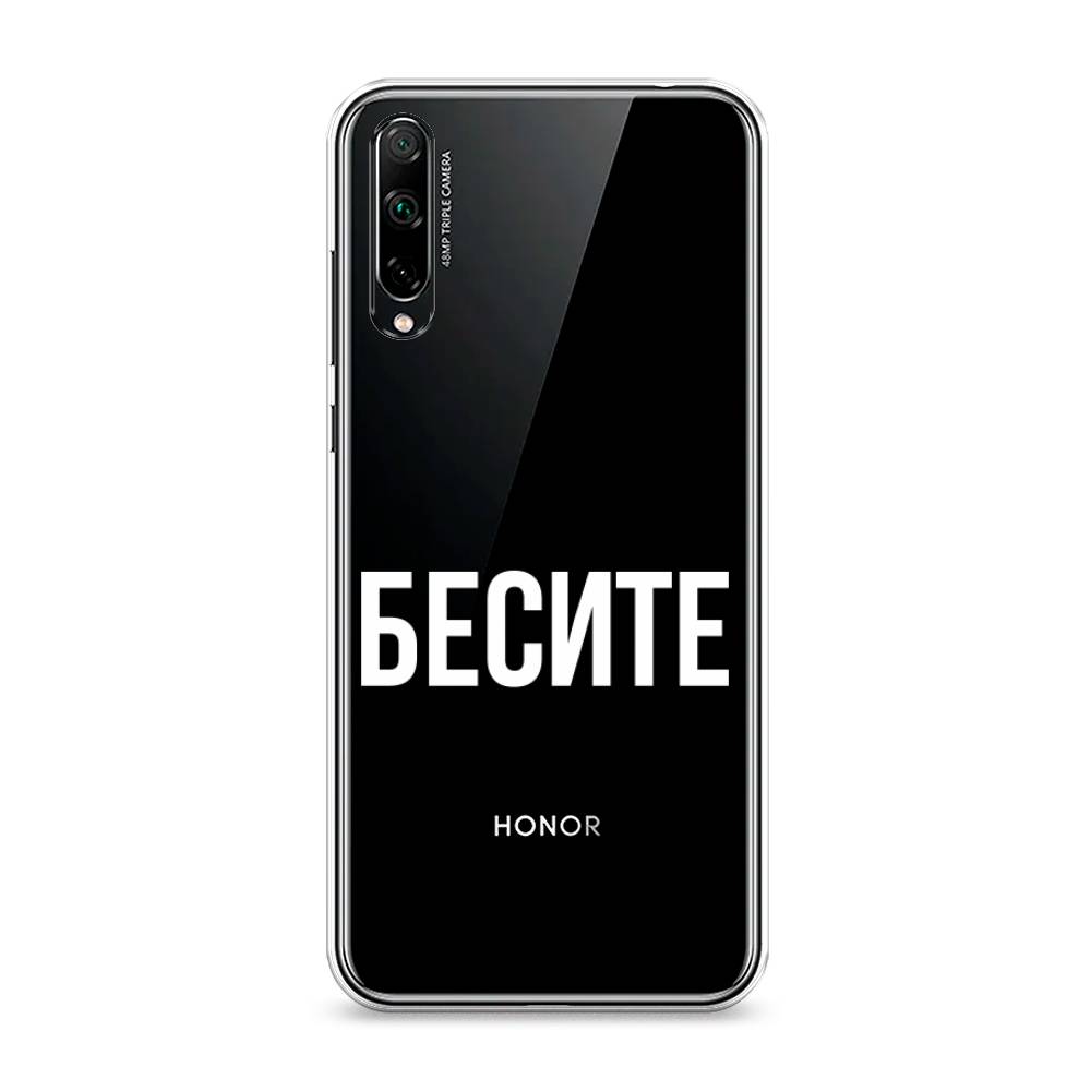 

Чехол Awog на Honor 30i "Бесите", Разноцветный, 6104050-6