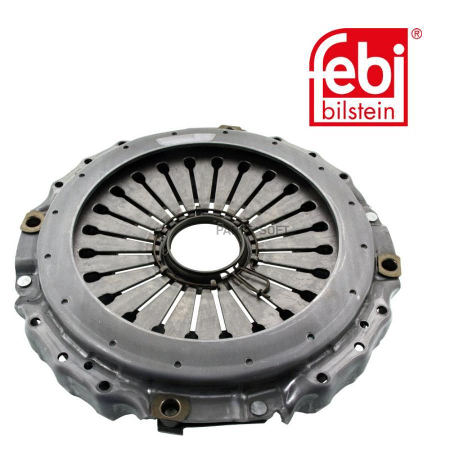 

Корзина Сцеплени Камаз Mfz430 (Sachs Version)