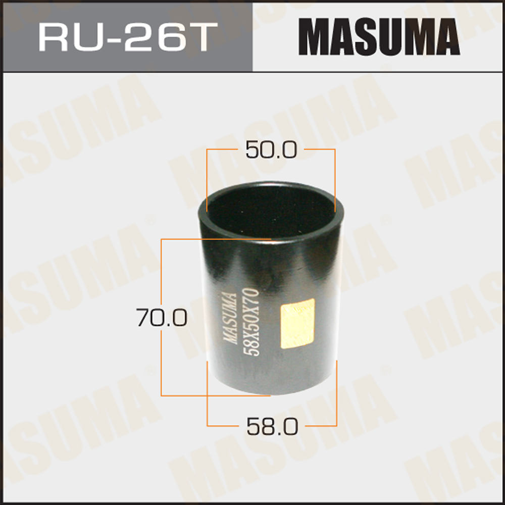 

Оправка (для выпрессовки/запрессовки сайлентблоков 58x50x70) MASUMA RU-26T