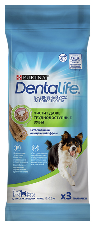 фото Лакомство для собак dentalife, палочки, курица, 69г