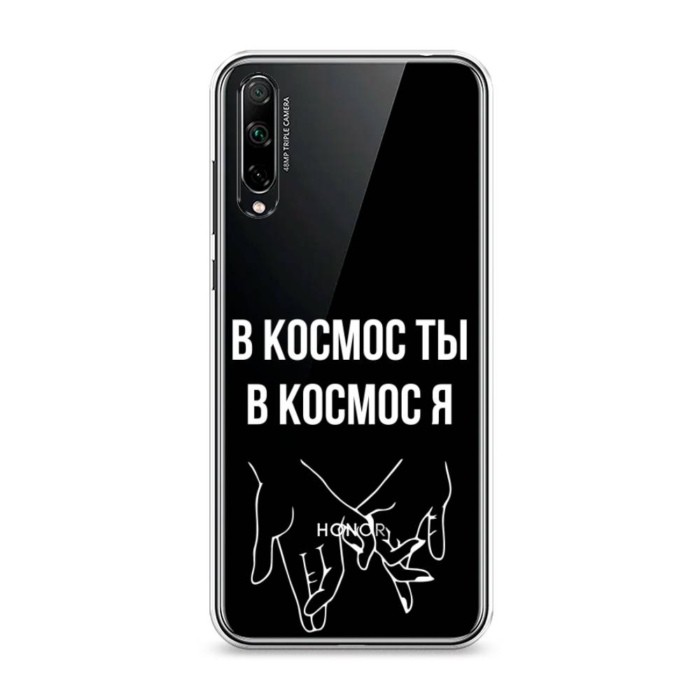 

Чехол Awog на Honor 30i "В космос ты В космос я", Разноцветный, 6104050-6