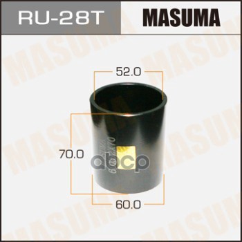 

MASUMA оправка для выпрессовкизапрессовки сайлентблоков 60x52x70 RU28T