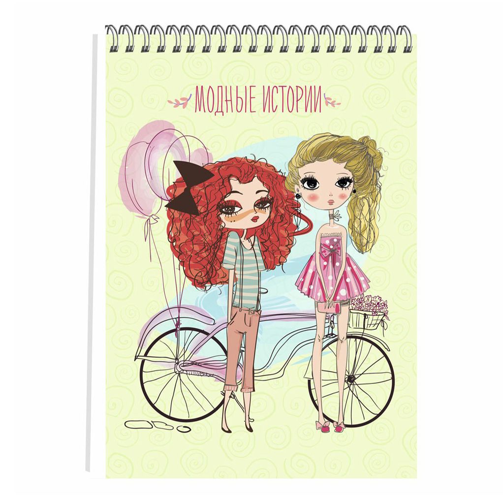 

Альбом для рисования Listoff Fashion book А4 24 листа
