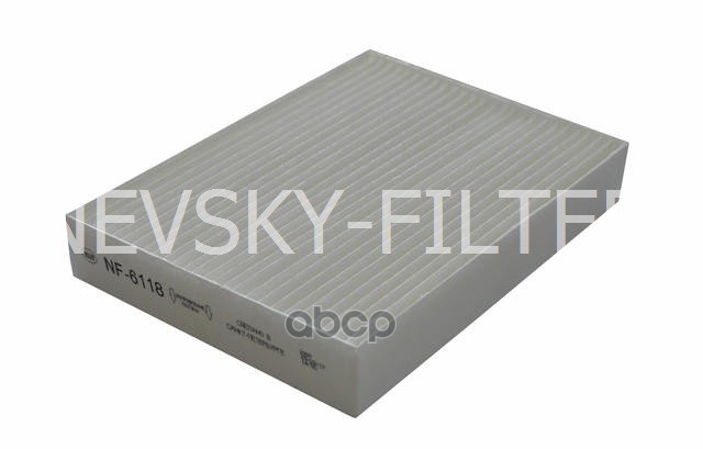 

Фильтр салонный NF6118, НЕВСКИЙ ФИЛЬТР NF6118