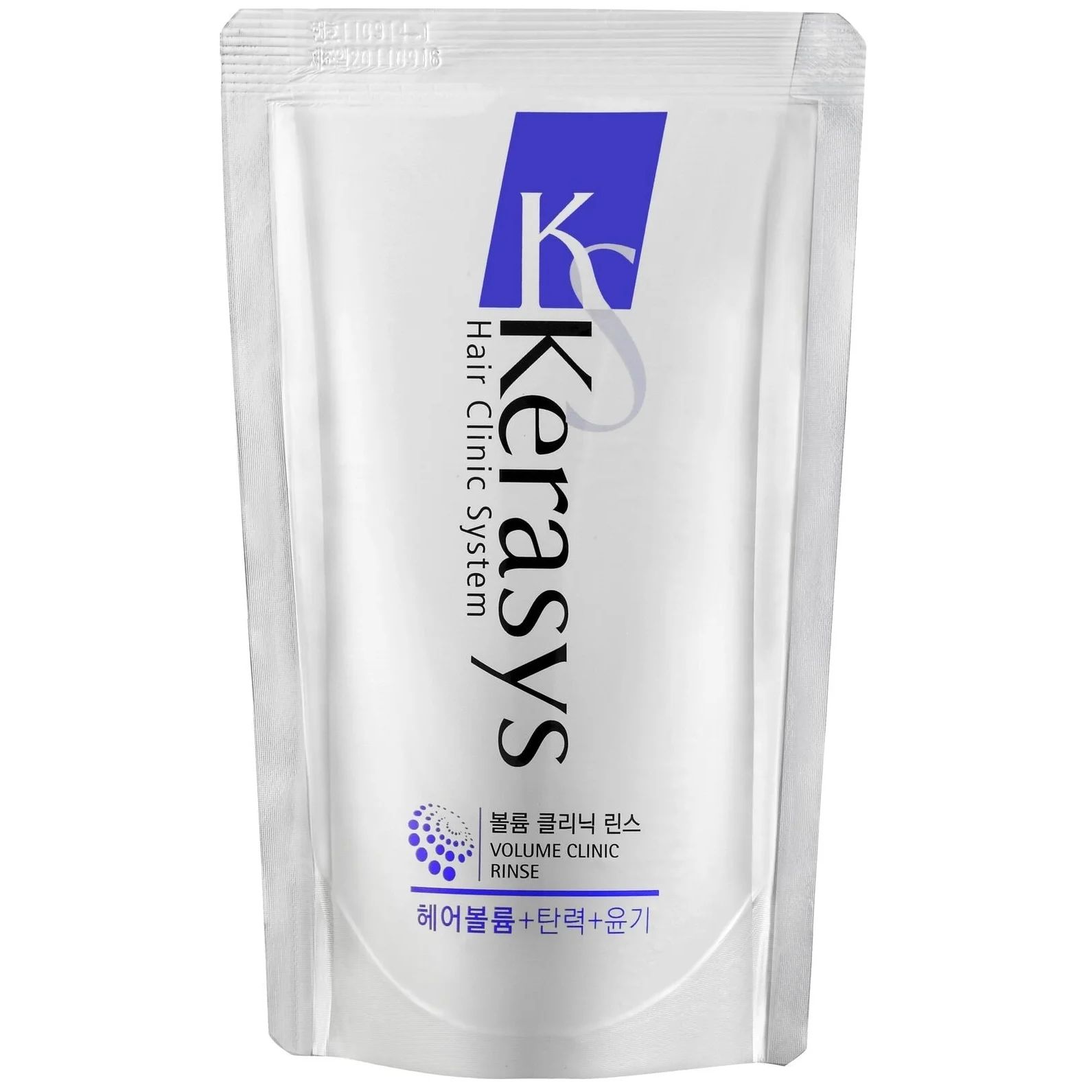 Кондиционер для волос KeraSys Moisture Clinic Rinse увлажняющий, 500 мл