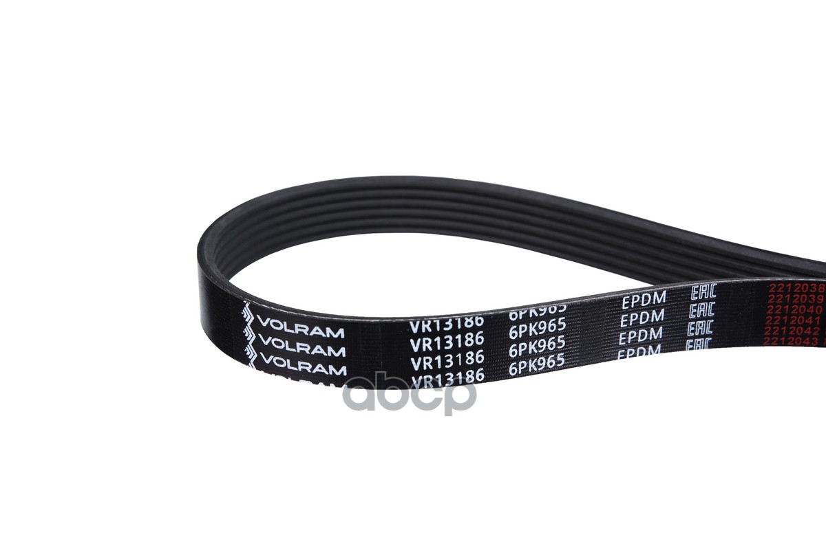 

Ремень Поликлиновой (6Pk965) Ford Vr13186 (Volram) VOLRAM арт. VR13186
