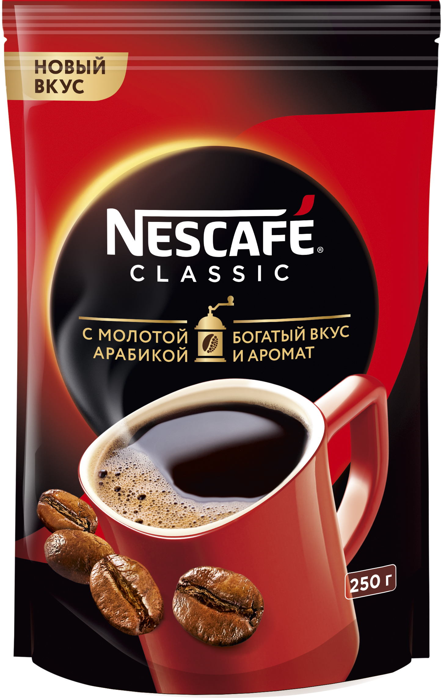 

Кофе Nescafe classic 100% растворимый с добавлением жареного молотого кофе 250 г