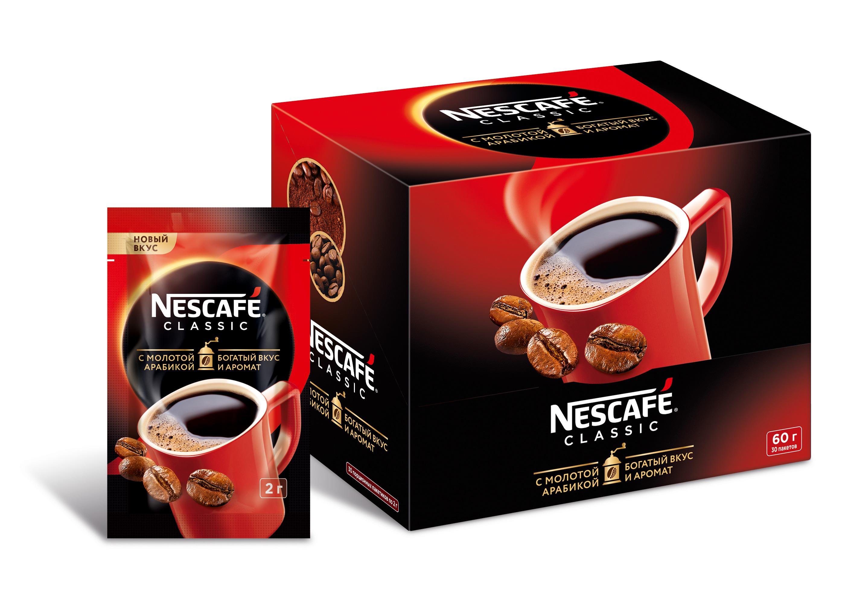 

Кофе Nescafe classic 100% растворимый с добавлением жареного молотого кофе 30 штук по 2 г