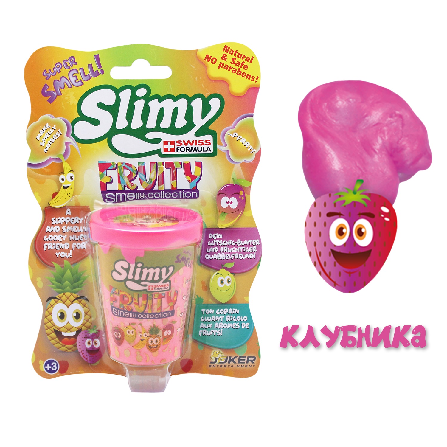 

Лизун Slimy с фруктовым запахом клубники