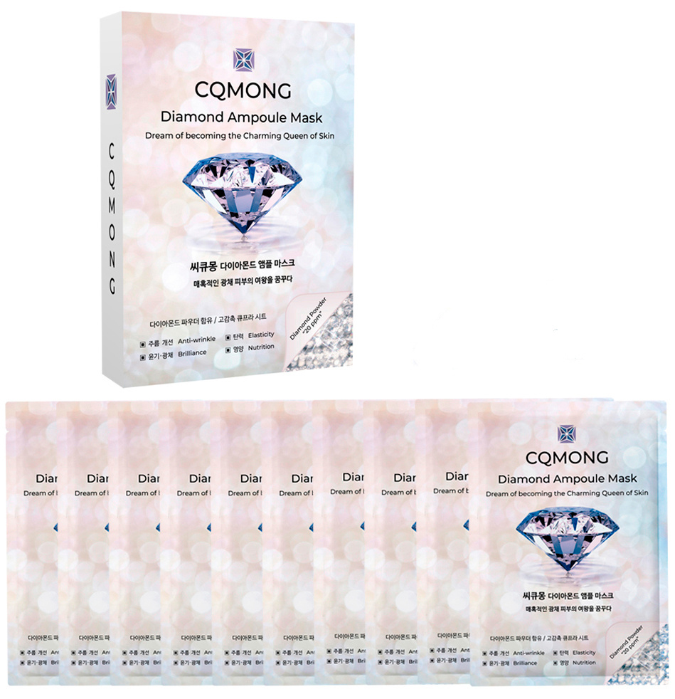 Ампульная маска CQMONG Diamond Ampoule Mask с алмазной пудрой, 10 шт