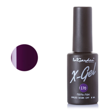 Купить Гель лак для ногтей In’Garden X-Gel N° 170 шеллак темно-фиолетовый плотный 8 мл, In'Garden