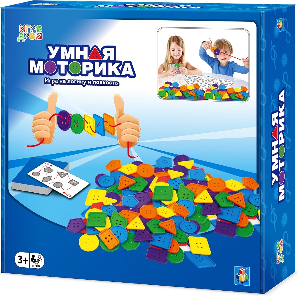 Настольная игра Умная моторика 1toy Т16696 настольная игра 1toy т16685 игродром братство кольца