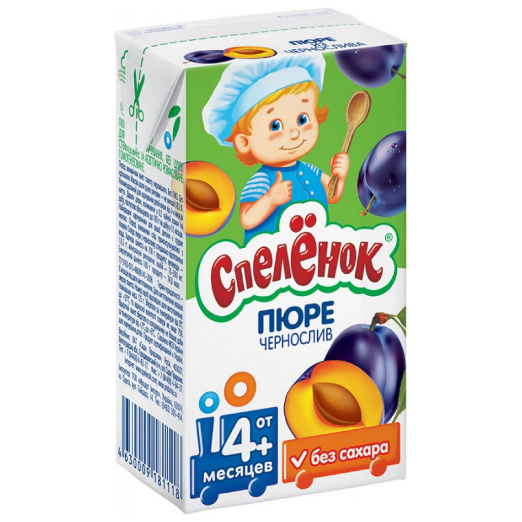 

Пюре фруктовое Спелёнок Чернослив с 4 мес. 125 г, 1 шт., Чернослив tetra
