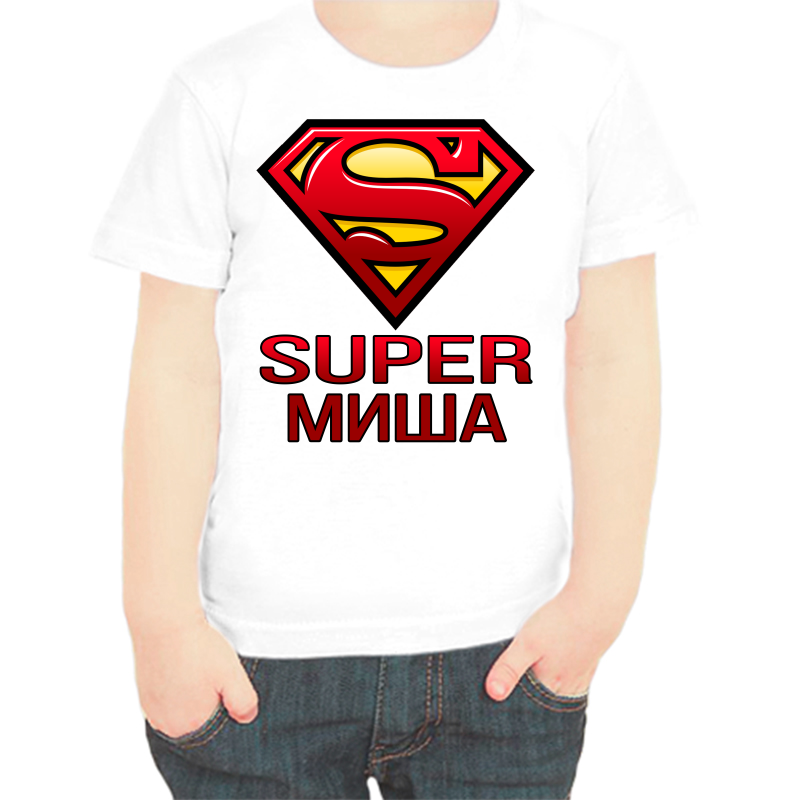 

Футболка мальчику белая 36 р-р super Миша, Белый, fdm_super_misha