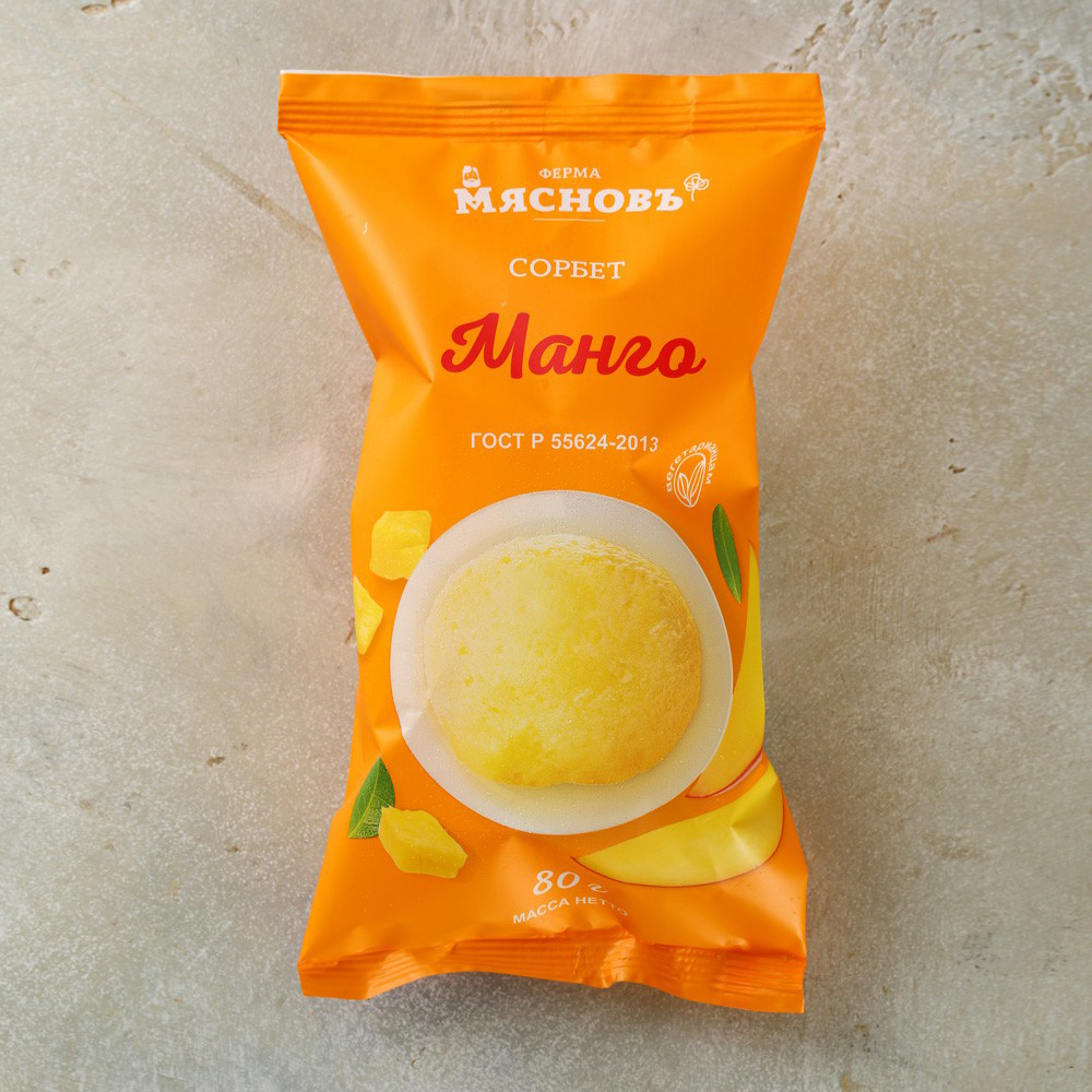 Сорбет МясновЪ ФЕРМА Манго ГОСТ 80 г