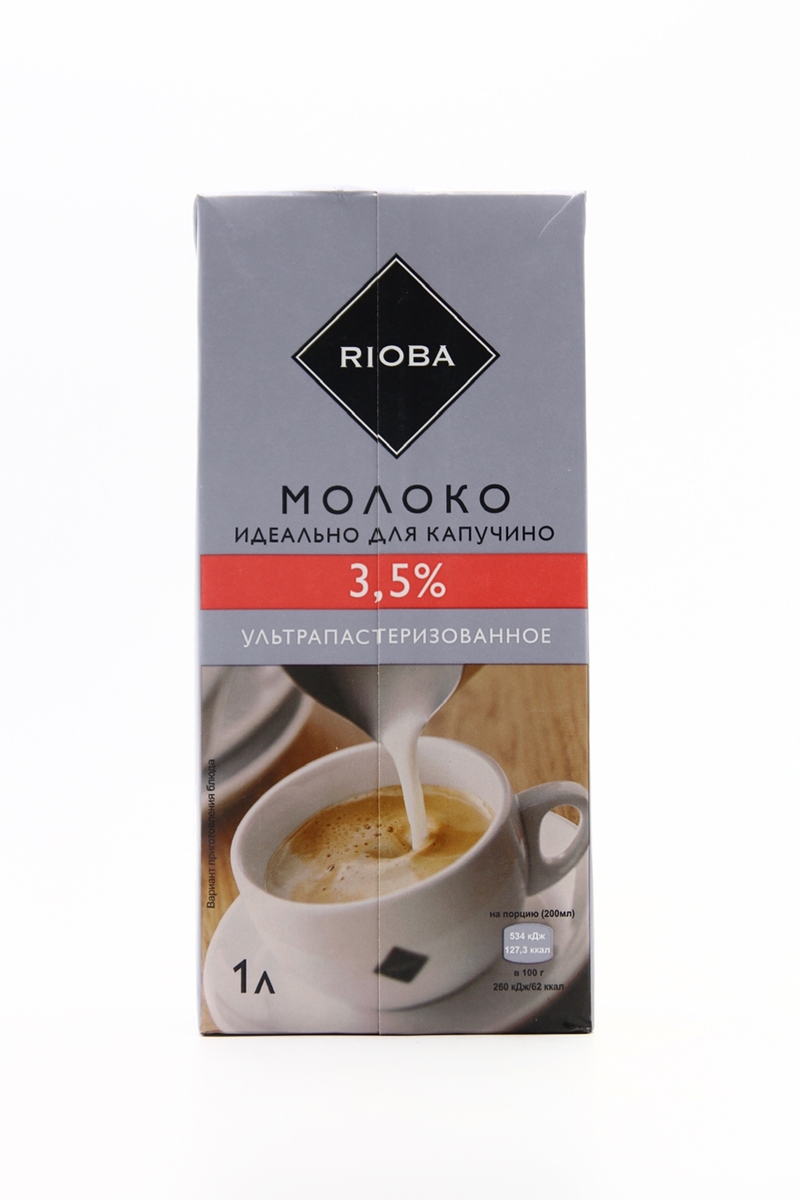 Молоко 3,5% ультрапастеризованное 1 л Rioba