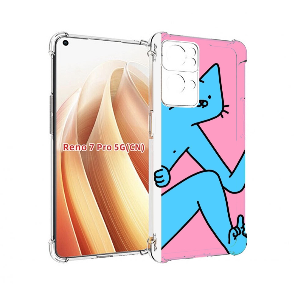 

Чехол MyPads голубой кот в дверце для OPPO Reno7 Pro 5G, Прозрачный, Tocco