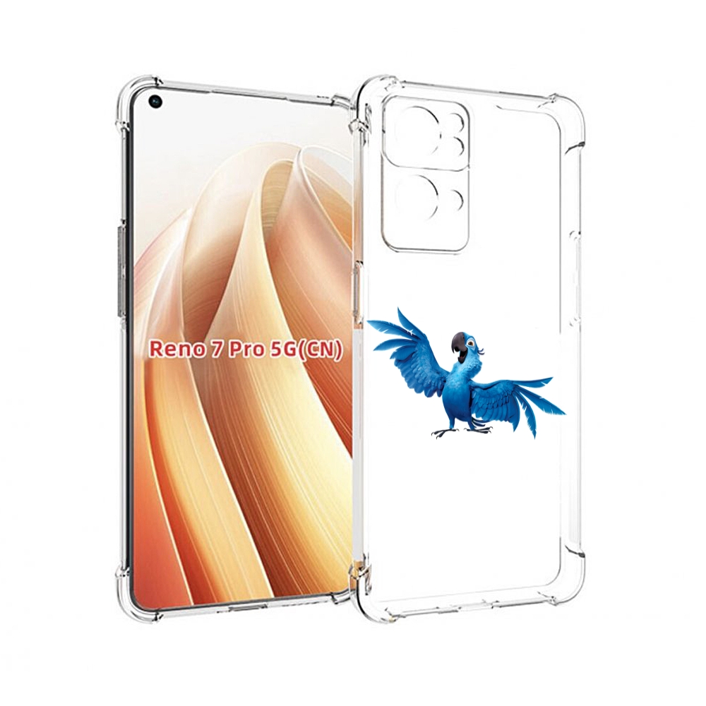 

Чехол MyPads голубой-попугайчик для OPPO Reno7 Pro 5G, Прозрачный, Tocco