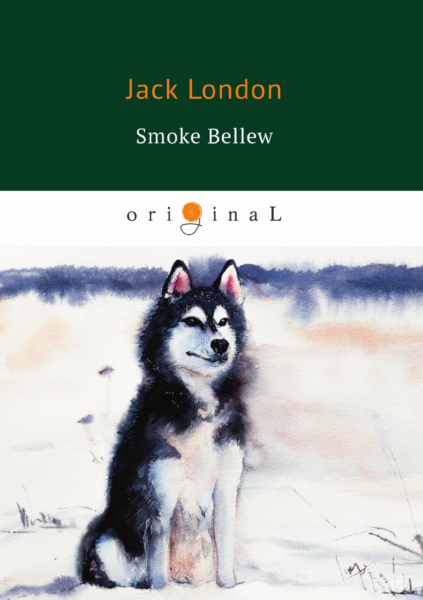 

Smoke Bellew Смок Беллью