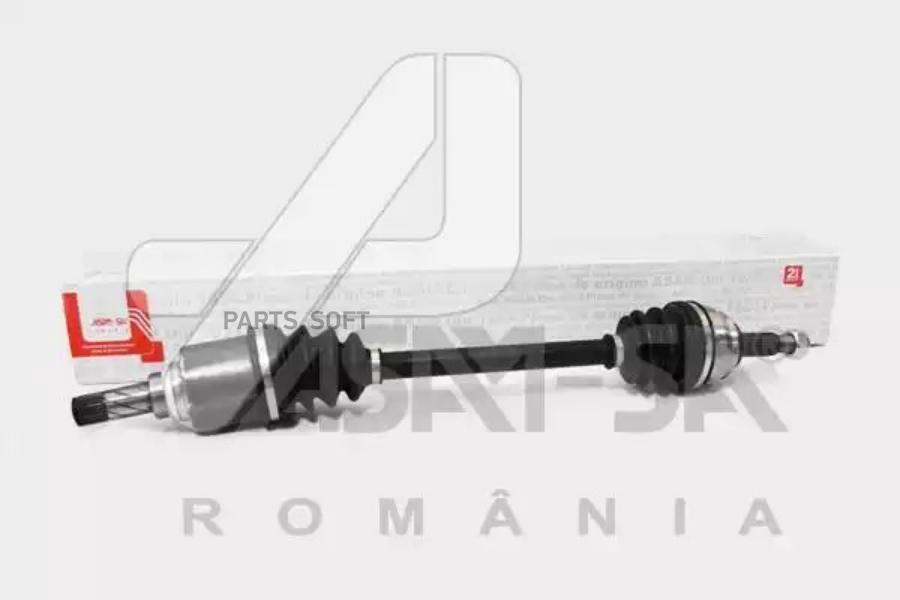 

Привод В Сборе L ASAM-SA арт. 30970