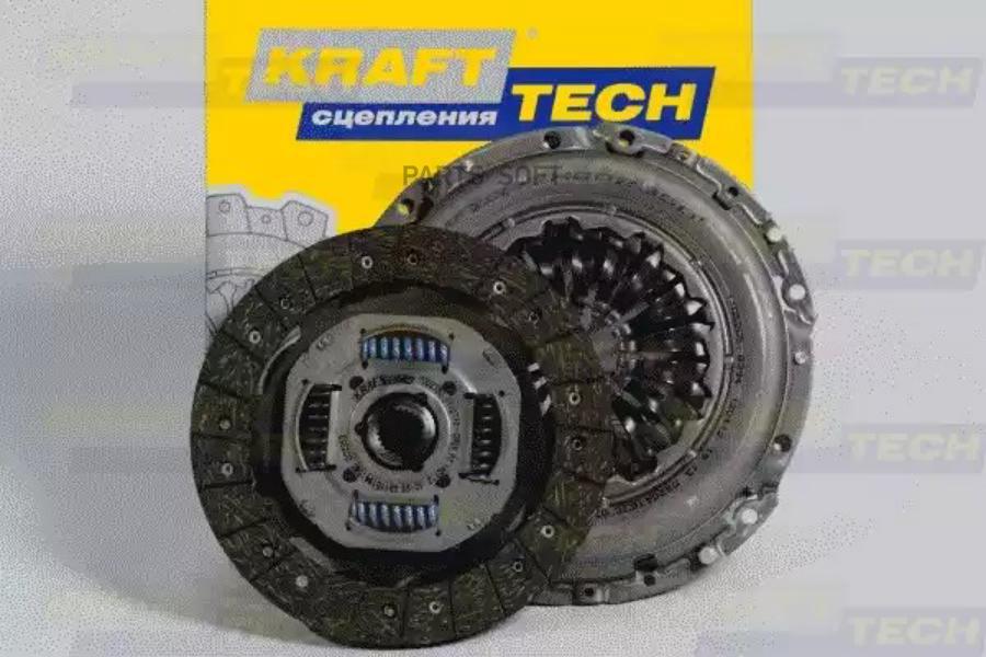 Сцепление К-Т Krafttech W00235d9 KraftTech арт. W00235D9